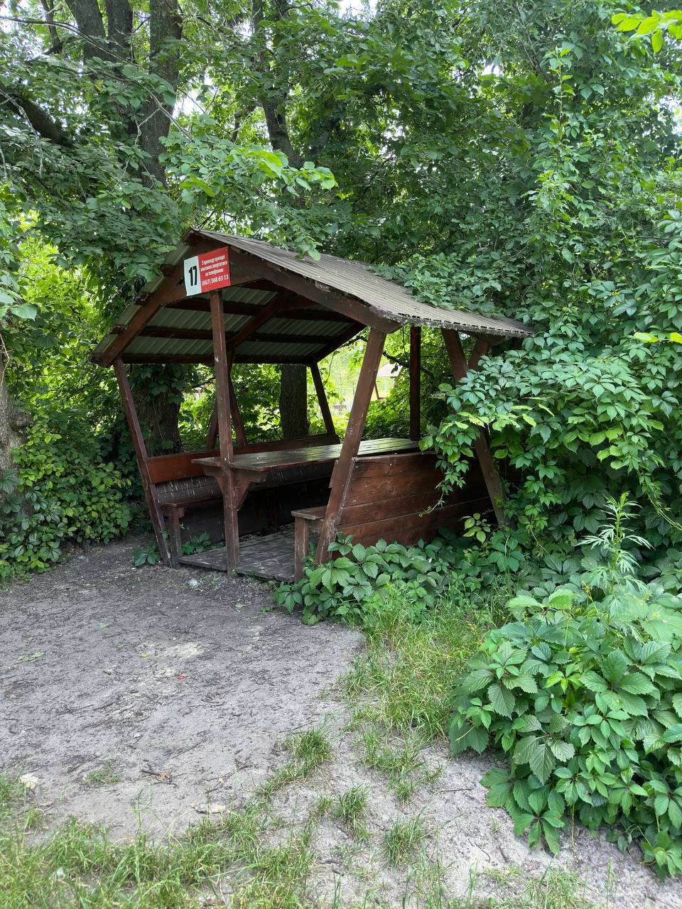 оренда альтанок Оболонь