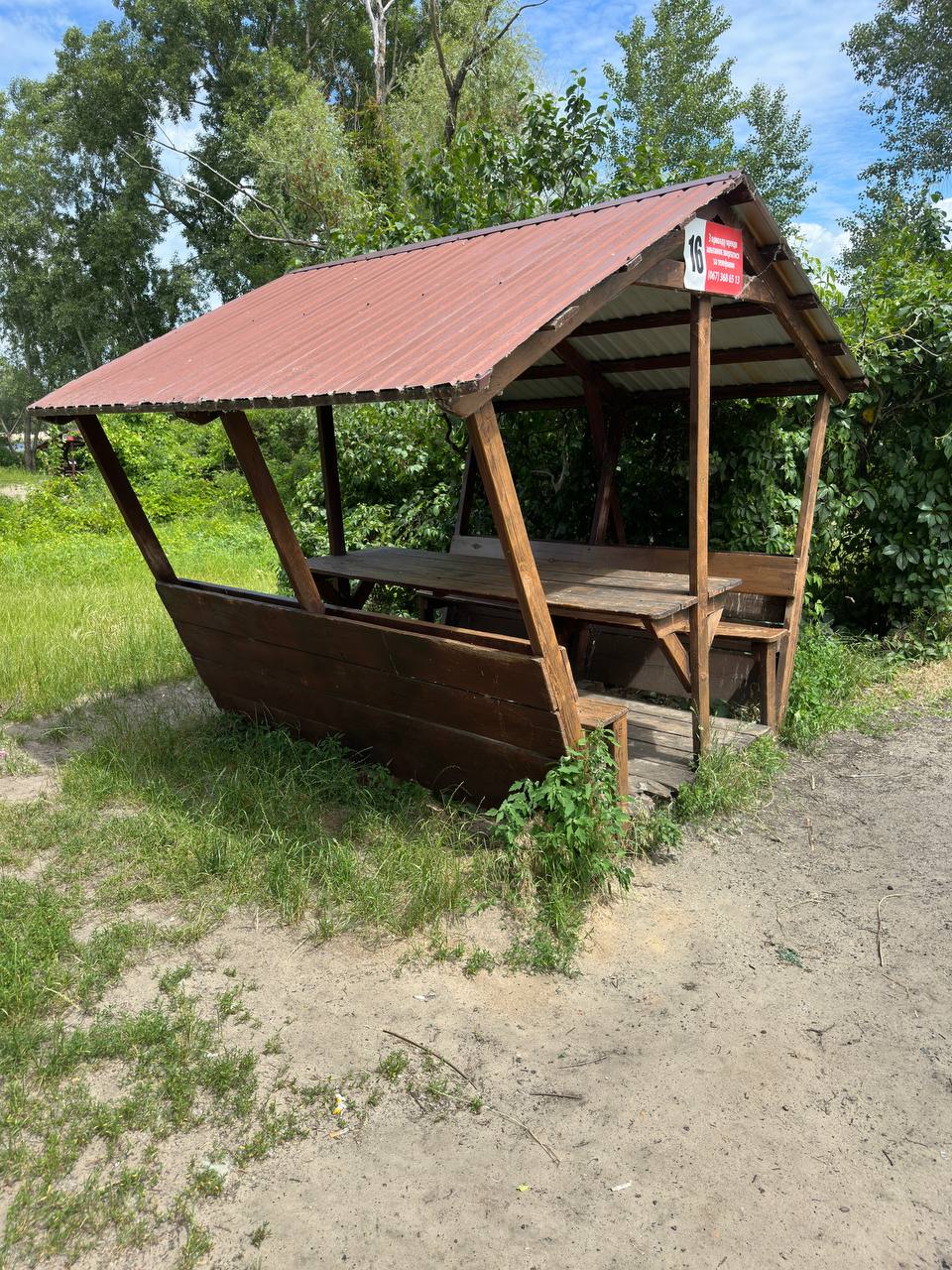 оренда альтанок Оболонь