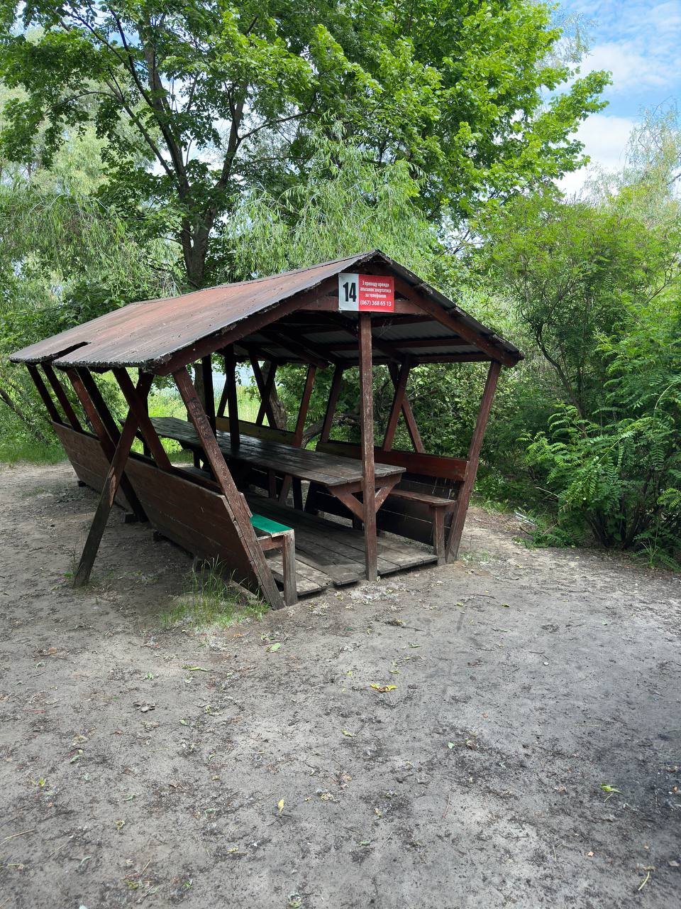 оренда альтанок Оболонь