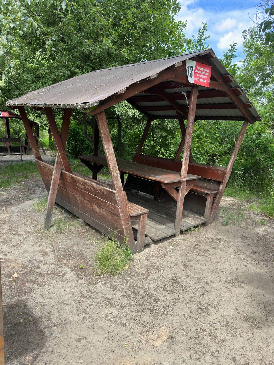 оренда альтанок Оболонь