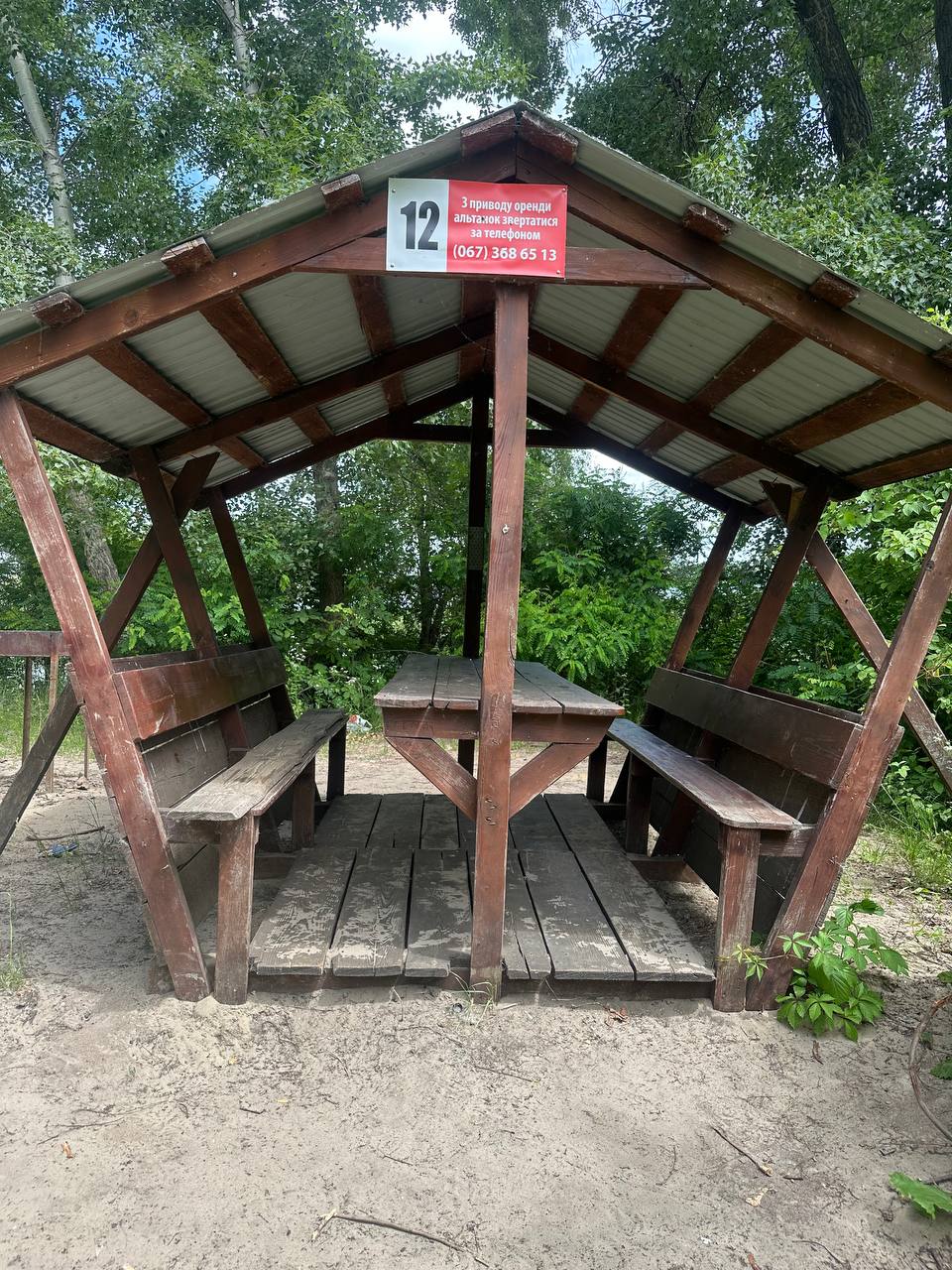 оренда альтанок Оболонь