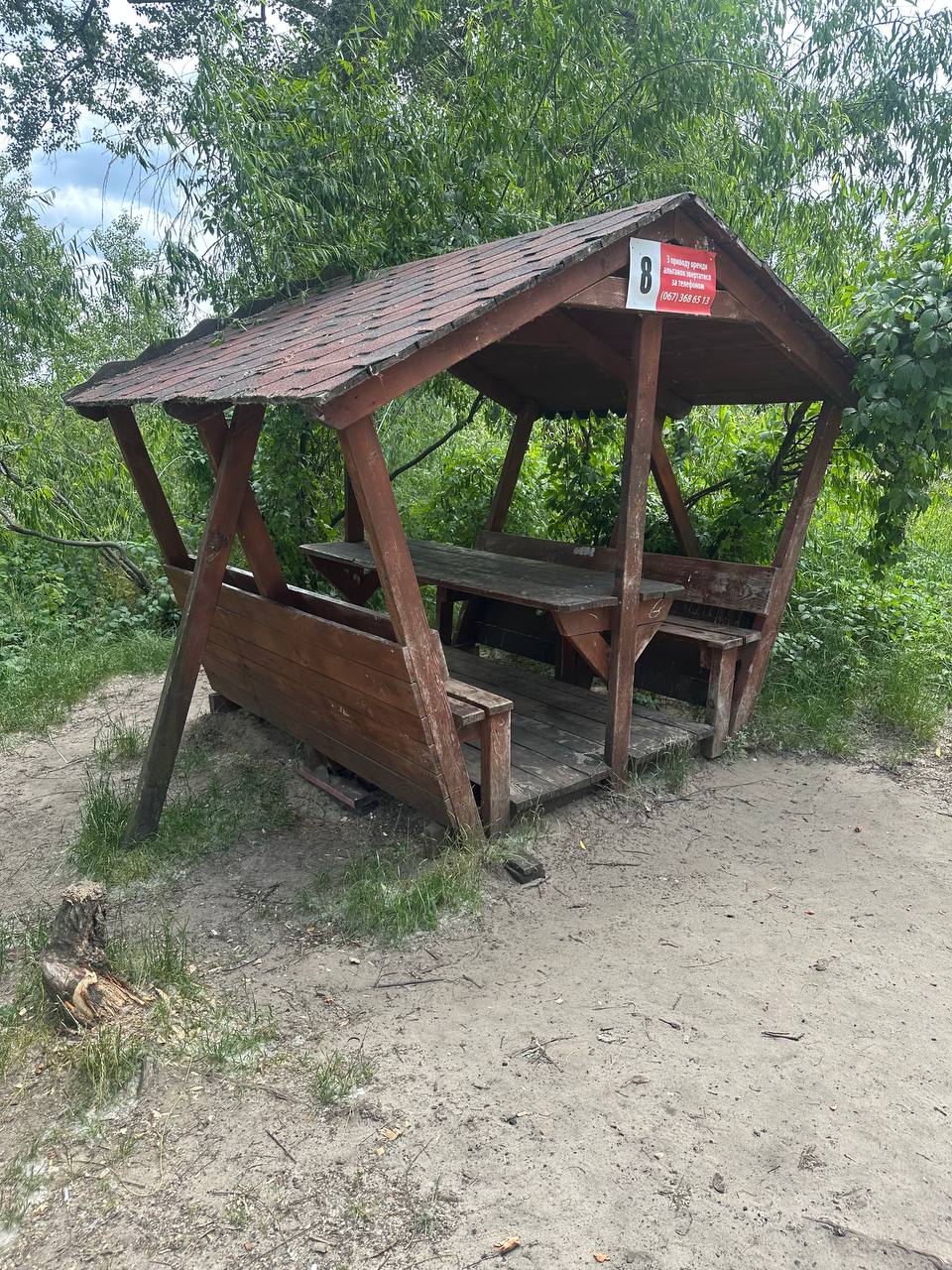 оренда альтанок Оболонь