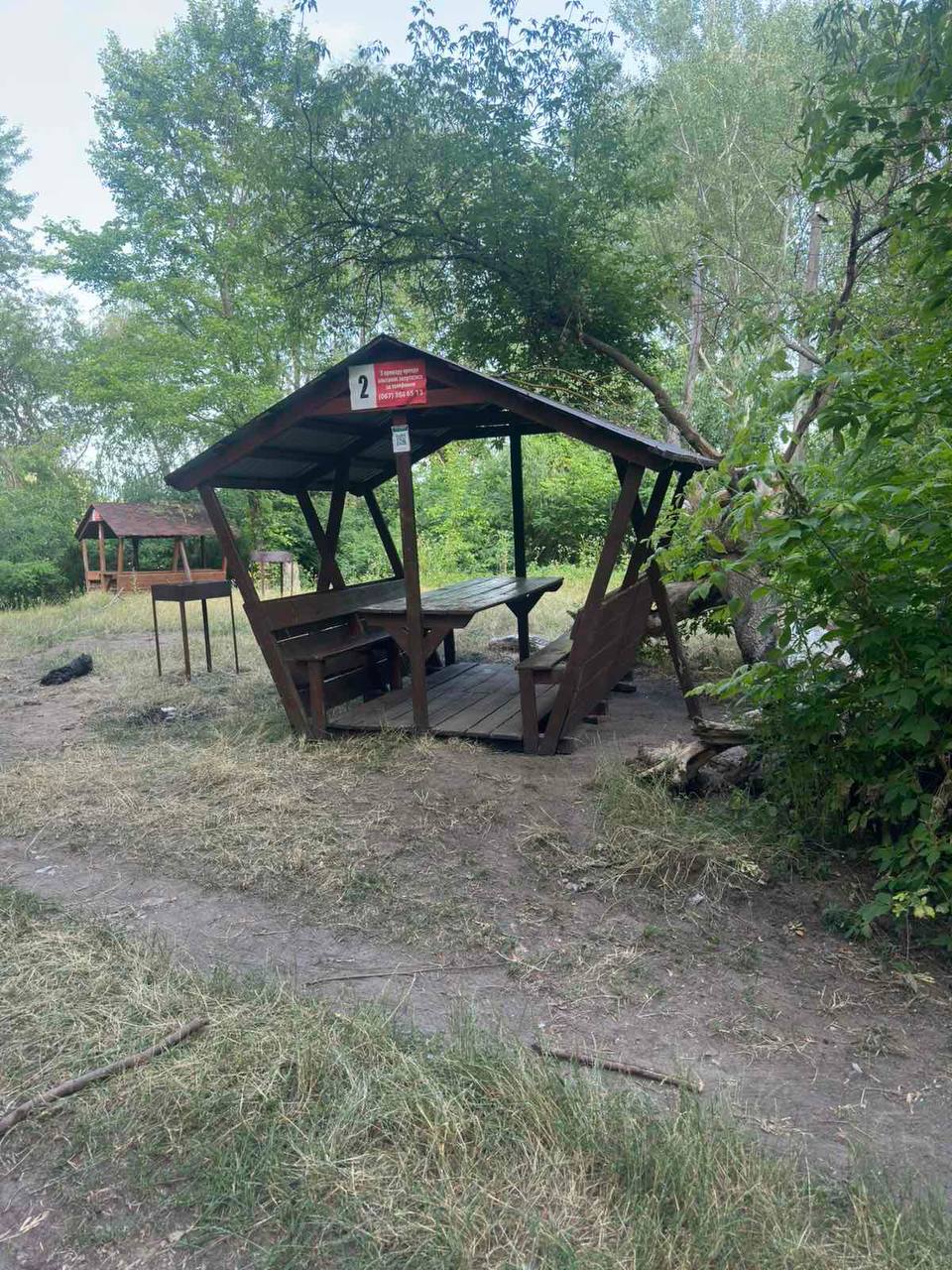 оренда альтанки