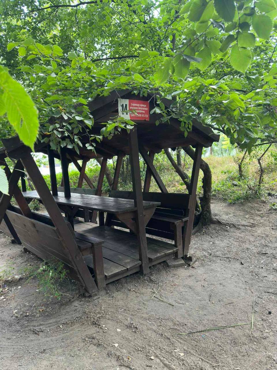 оренда альтанки